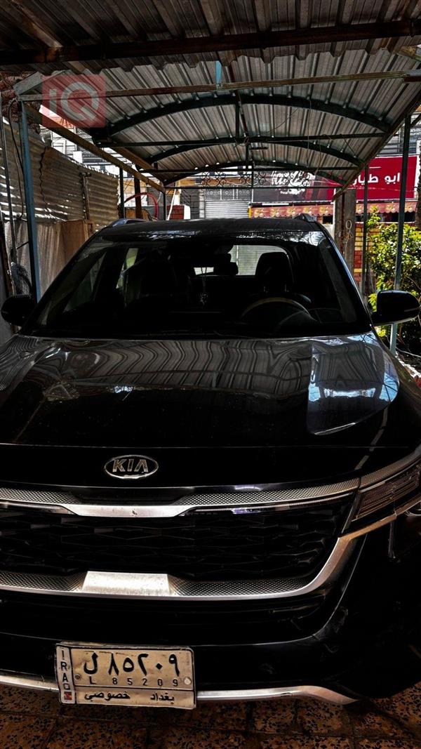 Kia for sale in Iraq